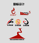 图标设计