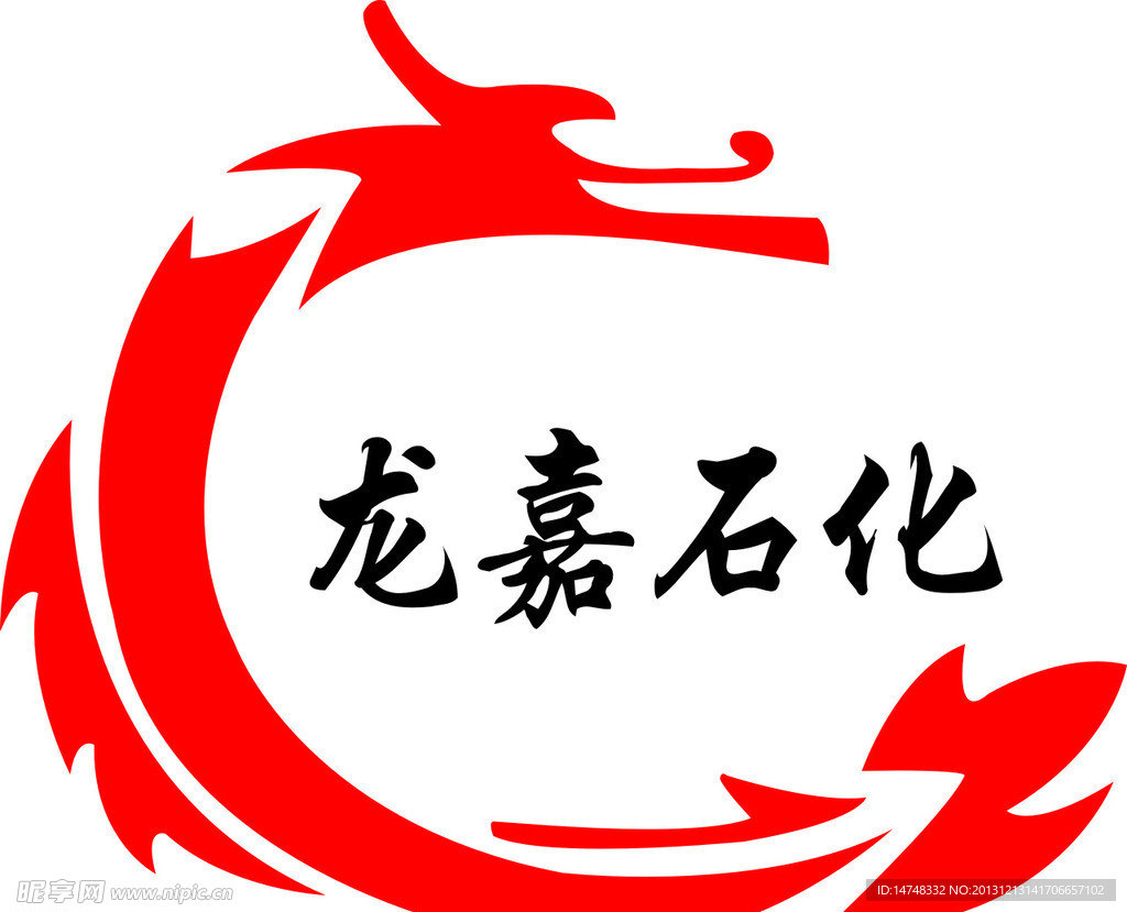 龙嘉石化logo