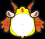 摩羯座