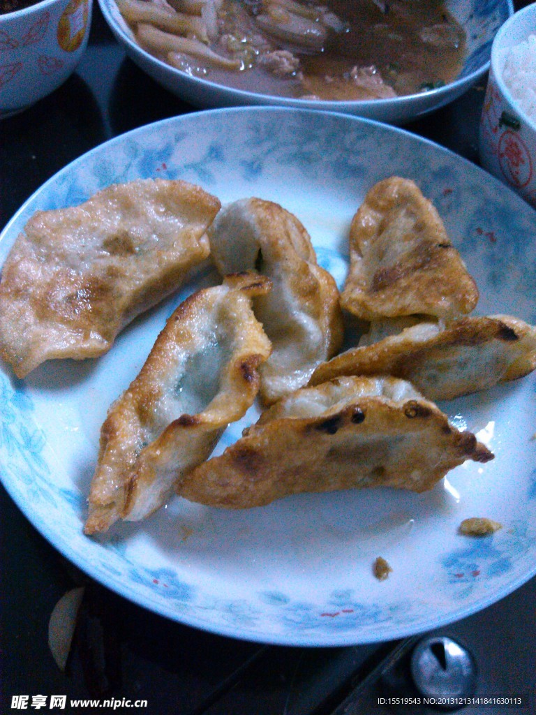 煎饺