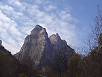 太行山脉