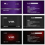 VIP 贵宾卡