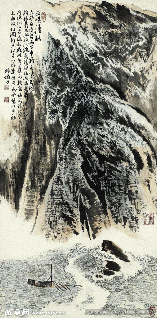 峡江清秋