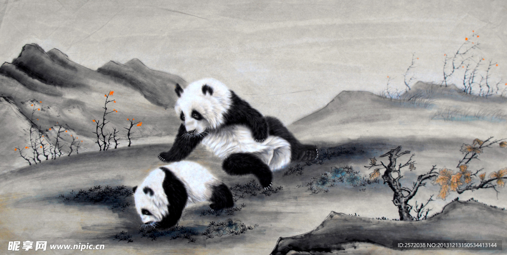 游玩的熊猫