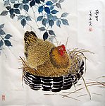 孕育