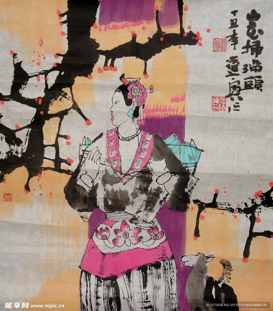 早春