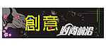 美发门头