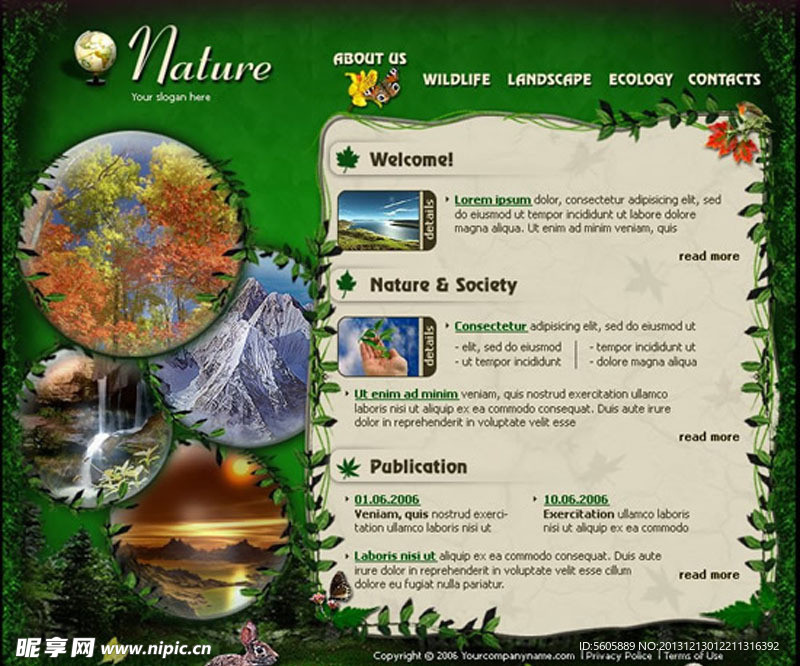 原生态自然保护区网站