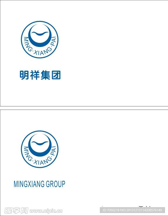 明祥集团标志