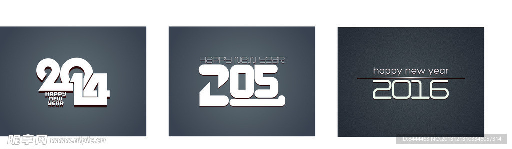 2014 设计