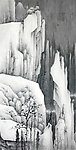 册水小品 国画