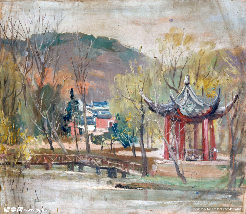 公园