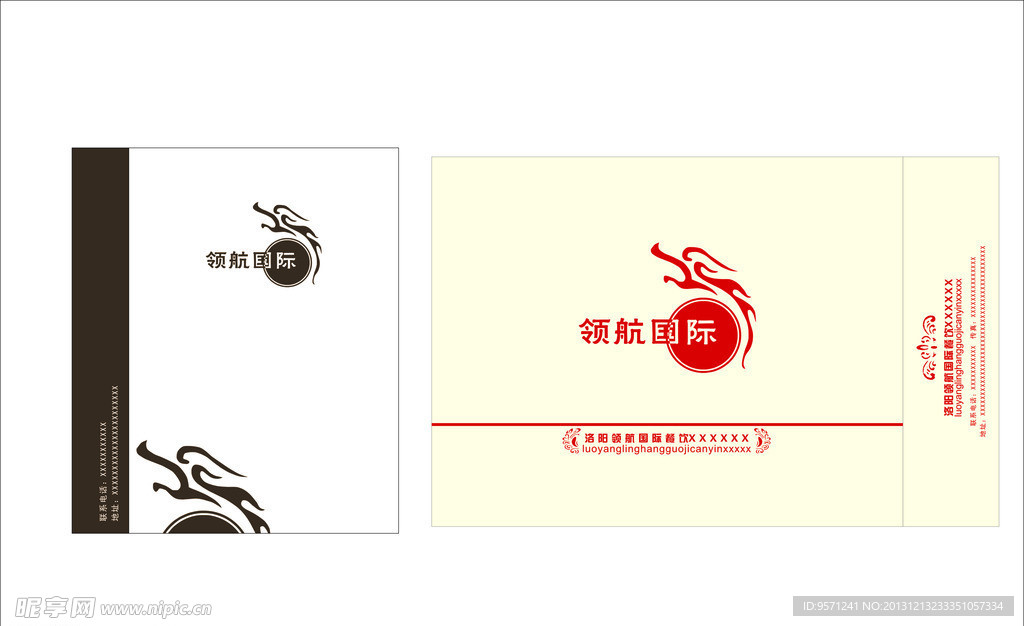 简约风格手提袋