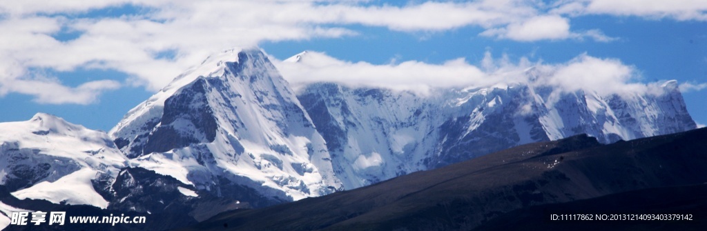 念青唐古拉山