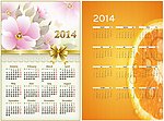 2014年日历