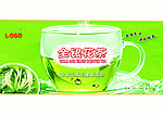 茶叶
