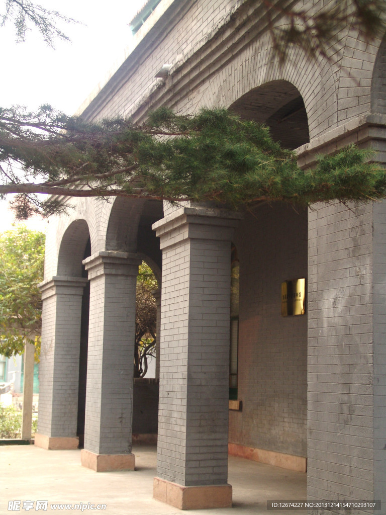 潍坊广文中学