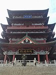 滕王阁