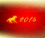 马年2014