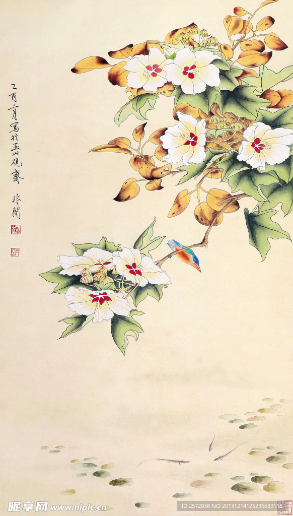 工笔花鸟
