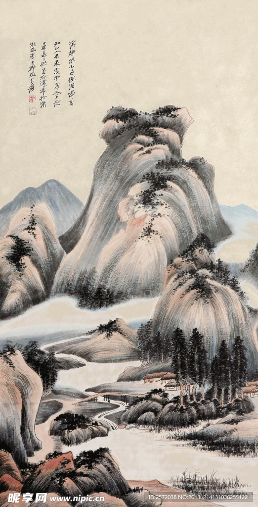 张大千 山水