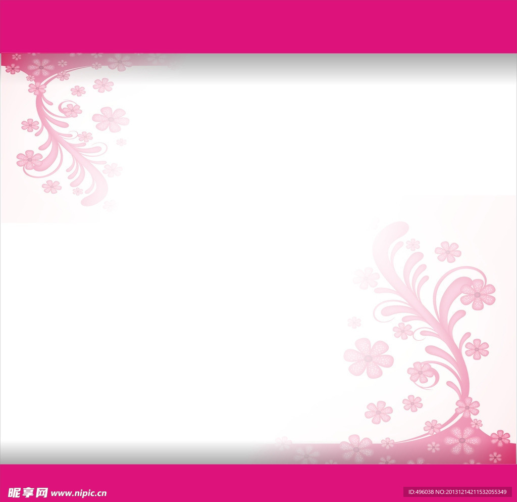 花纹