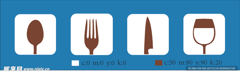 餐具标志