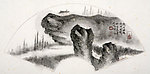 国画山水小品