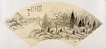 国画山水小品