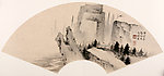 国画山水小品