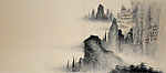 国画山水小品