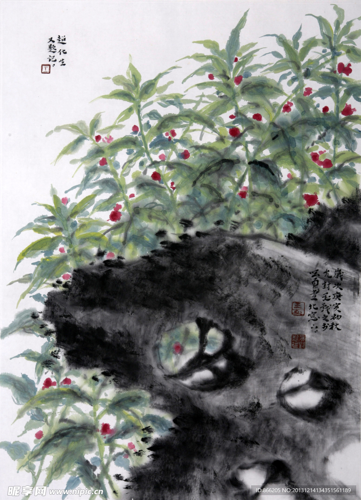 国画山水