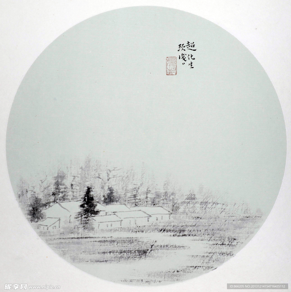 国画小品