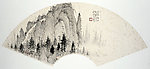 国画山水小品