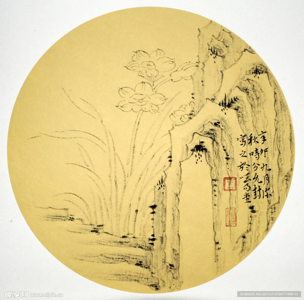 国画小品