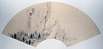 国画山水小品