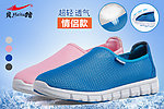 聚划算入口图图片