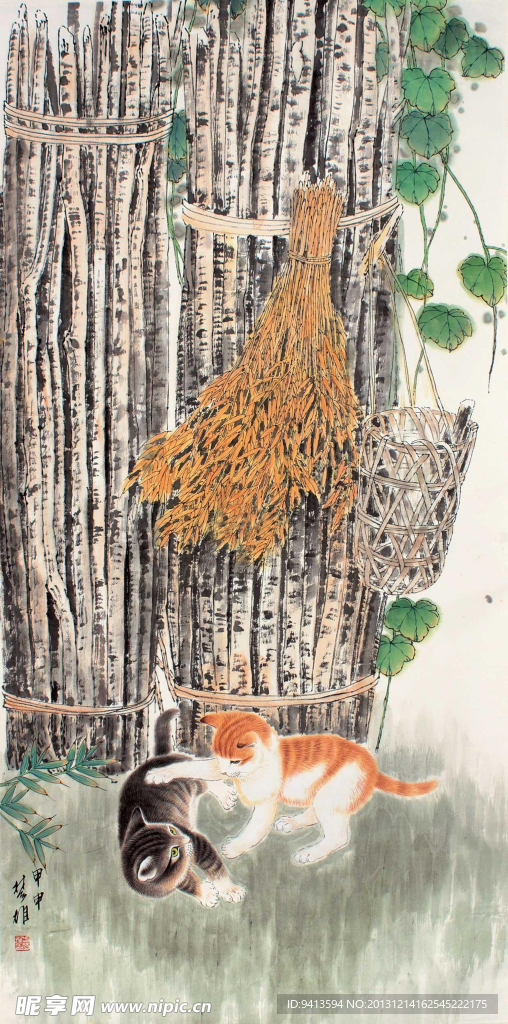 小猫