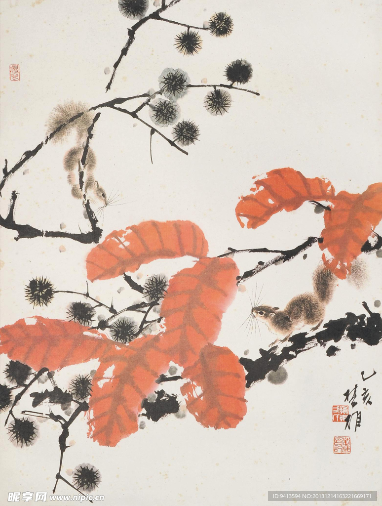 松鼠