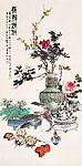 岁寒清供