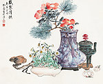岁寒清供