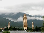 崇圣寺三塔