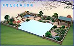 别墅花园