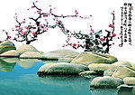 水墨梅花