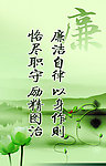 企业精神文化宣传标语
