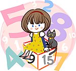 学生