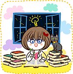 做作业