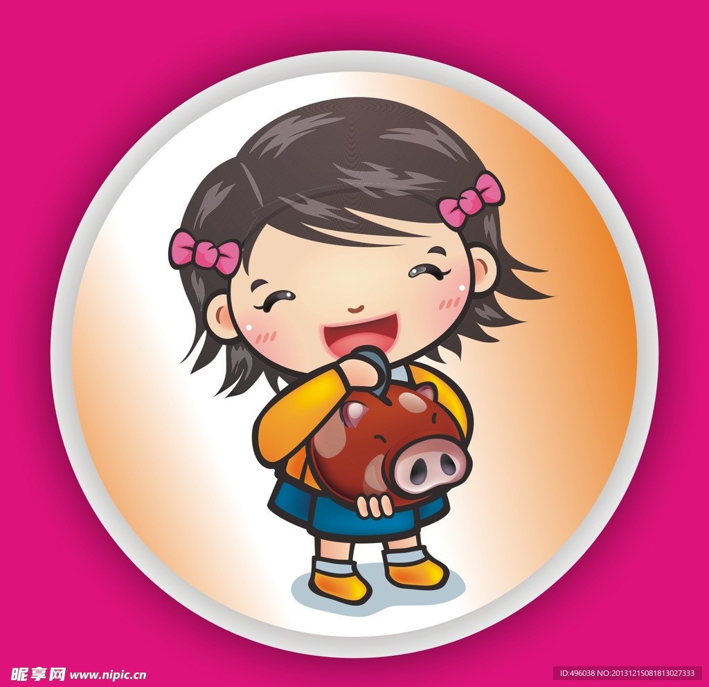 卡通女孩