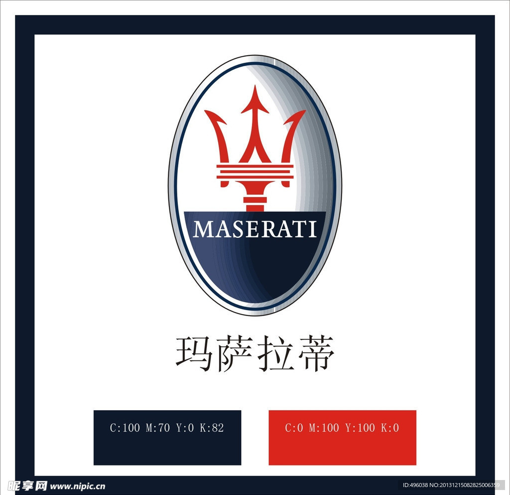 玛萨拉蒂