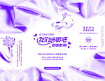 酒店湿巾